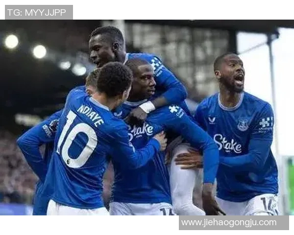 埃弗顿主场迎战伯恩茅斯赛前分析及胜负预测